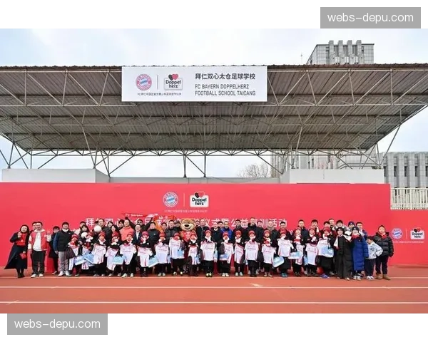 拜仁青训学院与慕尼黑理工大学合作开设运动科学课程 拜仁青训学院与慕尼黑理工大学合作开设运动科学课程