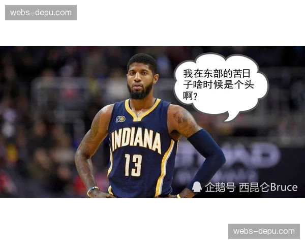 “观点：NBA‘负荷管理’新规成效显著，但球星轮休争议仍未平息”